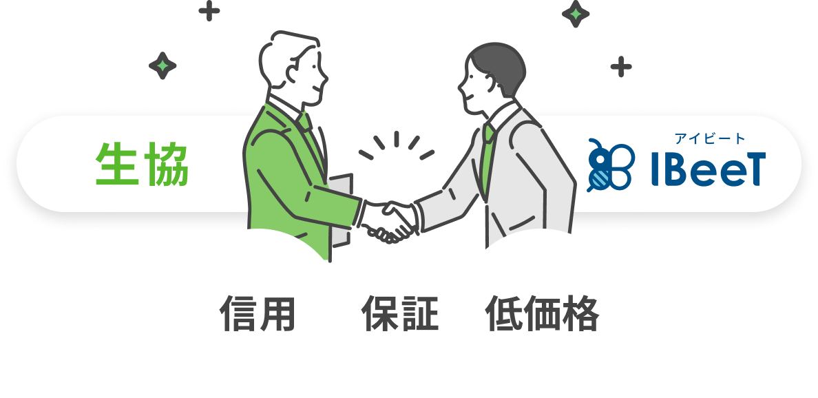 生協とIBeeTの協力
